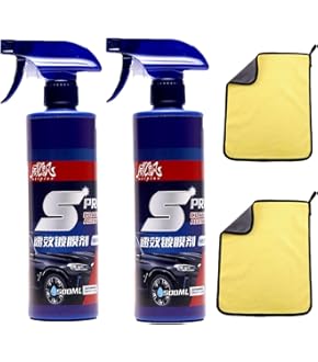 Amazon.co.jp: ハイトレール（2L）とブルーマジック（550g）の